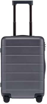 DÁREK: Cestovní kufr Xiaomi Luggage Classic 20" Gray