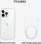 Apple iPhone 14 Pro Max, 128GB, Silver