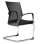 Konferenční židle Komfort - černá