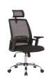 Kancelářská židle Mykonos - černá