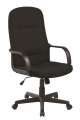 Kancelářská židle Malta - černá