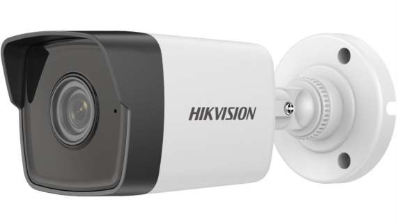 Hikvision Digital Technology DS-2CD1053G0-I(2.8mm C)