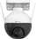 Ezviz C8T Full HD Wi-Fi PTZ 1080P (4mm)
