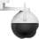 Ezviz C8T Full HD Wi-Fi PTZ 1080P (4mm)