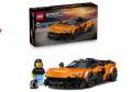 LEGO® Speed Champions 77257 McLaren W1