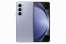 Samsung Galaxy Z Fold 5 5G 12/512 GB, Blue