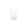 Plastové kelímky - 40 ml, čiré, 50 ks