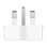 Apple World Travel Adapter Kit (MD837ZM/A)