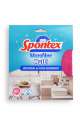 Mikroutěrka Spontex Multi - 32 x 32 cm