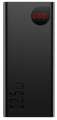 Powerbanka 20000 MAH 22,5W 2XUSB/USB-C PD/LIGHTNING
