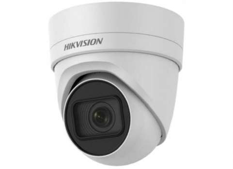 Hikvision DS-2CD2H25FWD-IZS, 2.8-12mm
