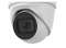 Hikvision DS-2CD2H25FWD-IZS, 2.8-12mm