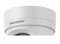 Hikvision DS-2CD2H25FWD-IZS, 2.8-12mm