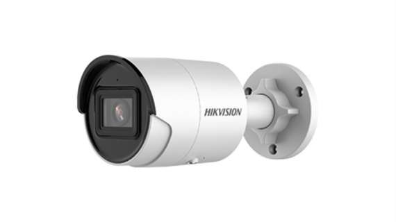 Hikvision  DS-2CD2086G2-IU (2.8mm)