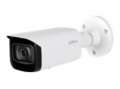Dahua Technology IPC-HFW5541T-ASE-0280B