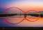 Nástěnný kalendář 2027 Bridges