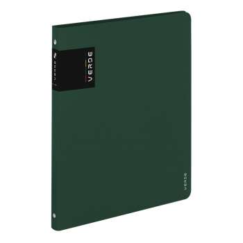 4kroužkový pořadač Verde - A4, 2 cm, zelený