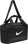 Sportovní taška Nike BRASILIA