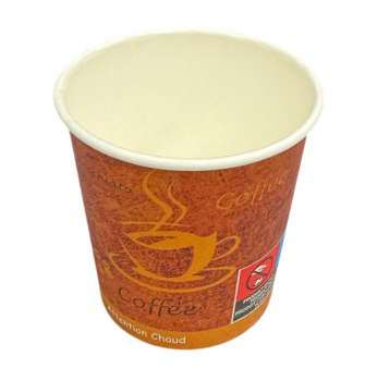 Papírové kelímky - na teplé nápoje, 100 ml, potisk, 50 ks