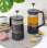 Stylová skleněná konvice french press 1 l