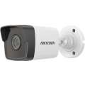 Bezpečnostní IP kamera Hikvision Digital Technology DS-2CD1043G0-I(2.8mm C)