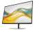 Počítačový monitor HP 527pq - Series 5 Pro, 27", 2560x1440, hluboce černý/stříbrný