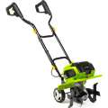 Akumulátorový kultivátor FIELDMANN FZK 70305-0 - Li-Ion 2x 20V, bez akumulátorů
