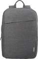 Batoh pro notebook