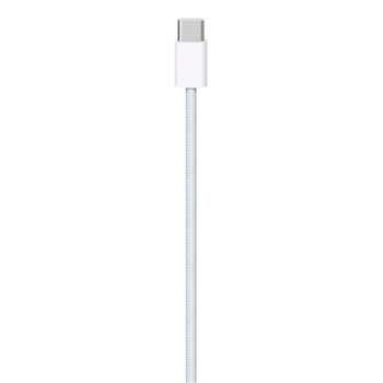 Nabíjecí kabel Apple USB-C Charge Cable - 60W, 1 m, bílý