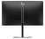 Počítačový monitor HP 527pq - 27", IPS, QHD, 2560x1440, 1500:1, černo-stříbrný