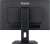 Počítačový monitor iiyama ProLite XUB2492HSU-B6 - 24", IPS, FHD, 1920x1080, 1300:1, černý, repro