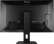 Počítačový monitor iiyama ProLite XUB3293UHSN-B5 - 32", IPS, 4K, 3840x2160, 1000:1, černý, repro