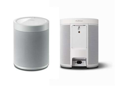 Bezdrátový streamovací reproduktor YAMAHA WX-021/MusicCast 20 WHITE - WiFi, výkon 40W, bílý