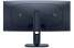 Počítačový herní monitor Dell Alienware AW3425DWM - 34", Ultra WQHD, 3440 x 1440, černý, zakřivený