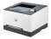 Laserová tiskárna HP Color LaserJet Pro 3202dn - barevný tisk, duplex