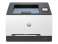 Laserová tiskárna HP Color LaserJet Pro 3202dn - barevný tisk, duplex