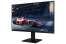 Počítačový monitor Samsung Essential S3 LS24D304GAUXEN - 24", Full HD, 1920 x 1080, černý