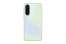Mobilní telefon Samsung Galaxy A36 5G - RAM 6GB, úložiště 128GB, Green