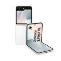 Mobilní telefon Samsung Galaxy Z Flip 7 FE - RAM 8GB, úložiště 128GB, White