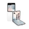 Mobilní telefon Samsung Galaxy Z Flip 7 FE - RAM 8GB, úložiště 256GB, White