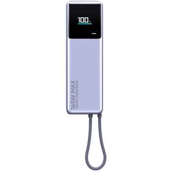 Powerbanka Xiaomi Power Bank 10000 mAh - 165W, integrovaný kabel, šedá