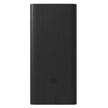 Powerbanka Xiaomi Power Bank 30000 mAh GL - 18W, černá