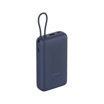 Powerbanka Xiaomi Power Bank 20000mAh -  33W, integrovaný kabel, Blue GL