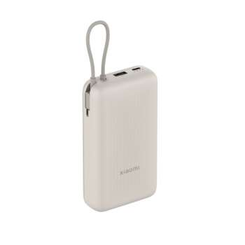 Powerbanka Xiaomi Power Bank 20000mAh - 33W, integrovaný kabel, Tan GL