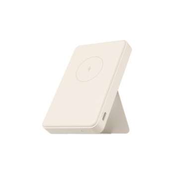 Bezdrátová powerbanka Xiaomi Magnetic Power Bank 6000 mAh GL - vestavěný stojánek, bílá
