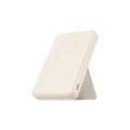 Bezdrátová powerbanka Xiaomi Magnetic Power Bank 6000 mAh GL - vestavěný stojánek, bílá