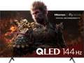 QLED SMART televize Hisense 85E7NQ PRO - úh. 215 cm, UHD 144 Hz, Vision IQ / Atmos, zvuk 50W, černá