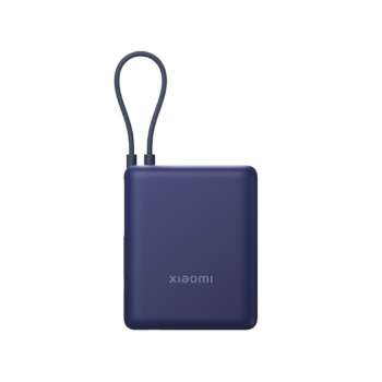 Powerbanka Xiaomi Power Bank 10000 mAh - 33W, integrovaný kabel, Ice Blue