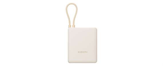 Powerbanka Xiaomi Power Bank 10000 mAh - 33W, integrovaný kabel, Tan