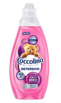 Gel na praní Coccolino Wonder- Ultra Care, 1,48 l, 37 pracích dávek